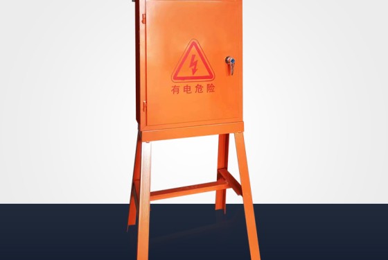 400x500x180 高脚箱