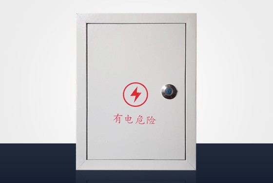 室内明装