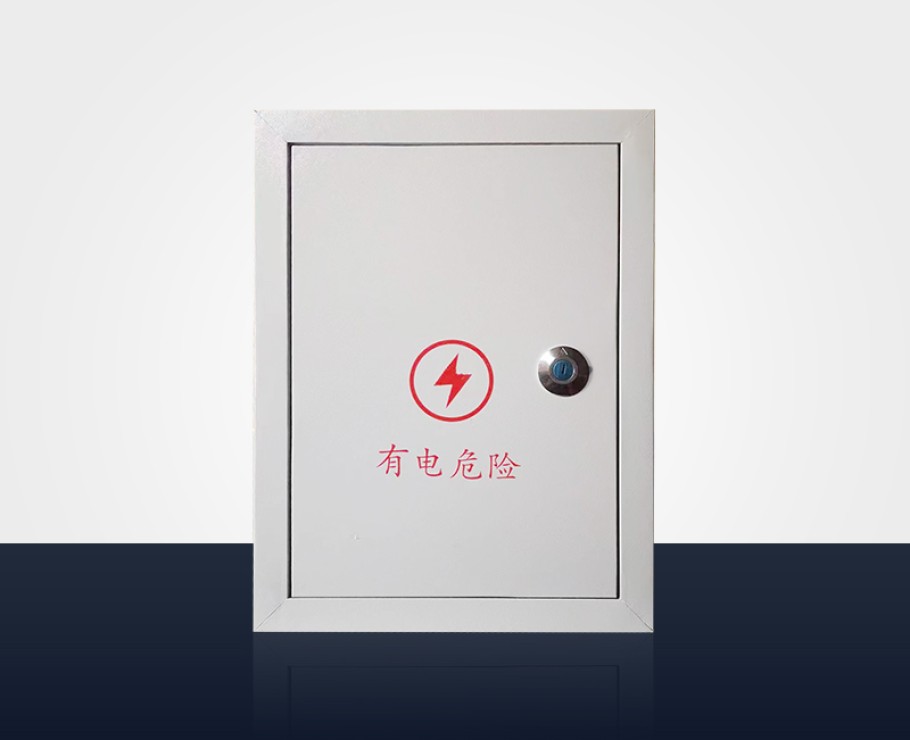 室内明装