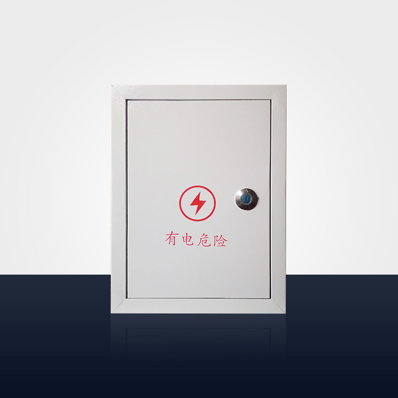 室内明装
